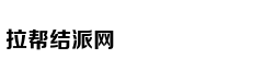 倪妮评价张震黄觉廖凡：一个暖，